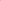 Baby Boy Plain Pocket Green Trouser
