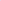Baby Girl Starter Set 5 Piece Set Purple Little Princess