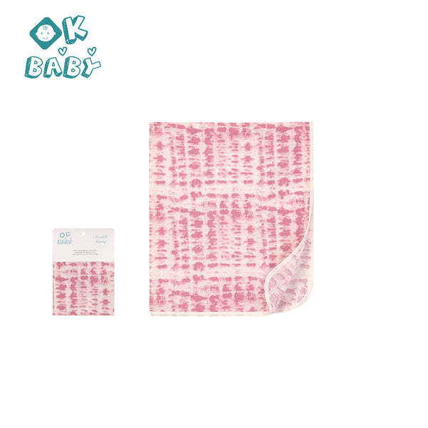 Ok Baby Pink Texture Swaddle Wrapping Sheet Size 76 x 76 Cm